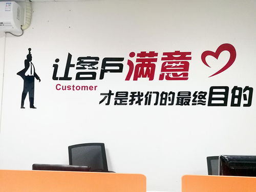 觸摸未來，智享高效 天津樂觸科技助力企業(yè)數(shù)字化信息管理