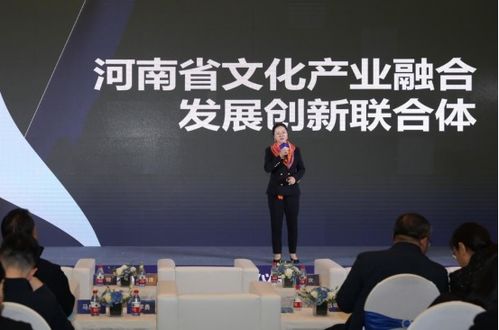 文化、教育、科技在河南碰撞出璀璨火花 融合發(fā)展創(chuàng)新聯(lián)合體解鎖科技信息咨詢(xún)服務(wù)新成果