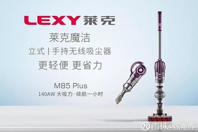 優(yōu)雅生活的三重奏 從花藝、美食到清潔家，體驗(yàn)萊克女神22號(hào)外灘下午茶與景觀工程的匠心之美