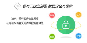 鼎維教育 以軟件定制與系統開發為核心，賦能企業管理咨詢與數字化轉型