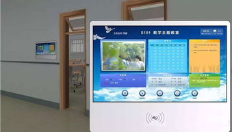 鼎維 深耕教育軟件定制與系統開發，賦能智慧教育未來