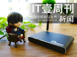 IT新聞壹周刊 Nexus 5熱力開賣，AMD處理器大幅降價，教育軟件開發迎來新機遇